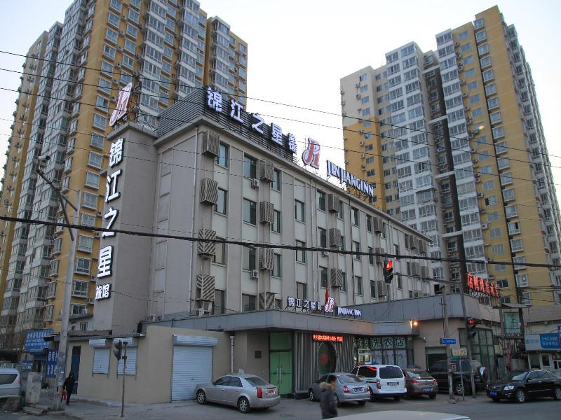 Jinjiang Inn Songjiazhuang Metro Station Beijing Exterior photo